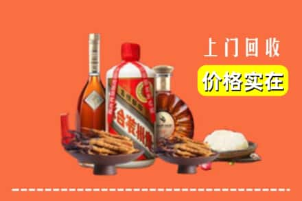 诚信求购:厦门翔安区高价回收白酒