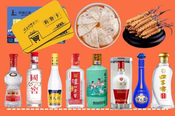 厦门翔安区回收名酒