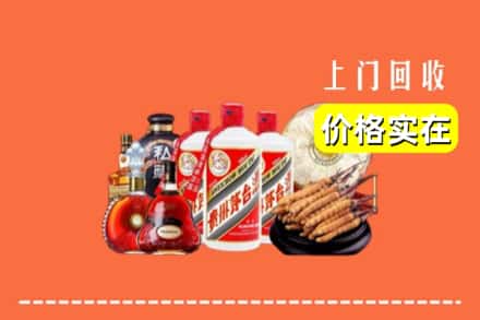 诚信求购:厦门翔安区高价回收酒