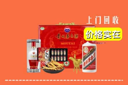 厦门翔安区回收礼品