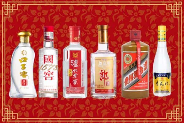 厦门翔安区回收名酒