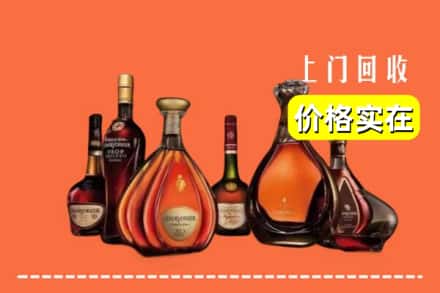 厦门翔安区回收洋酒