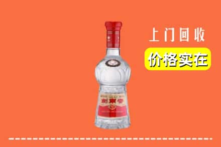 诚信求购:厦门翔安区高价回收水晶剑南春
