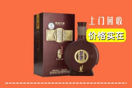 诚信求购:厦门翔安区高价回收习酒